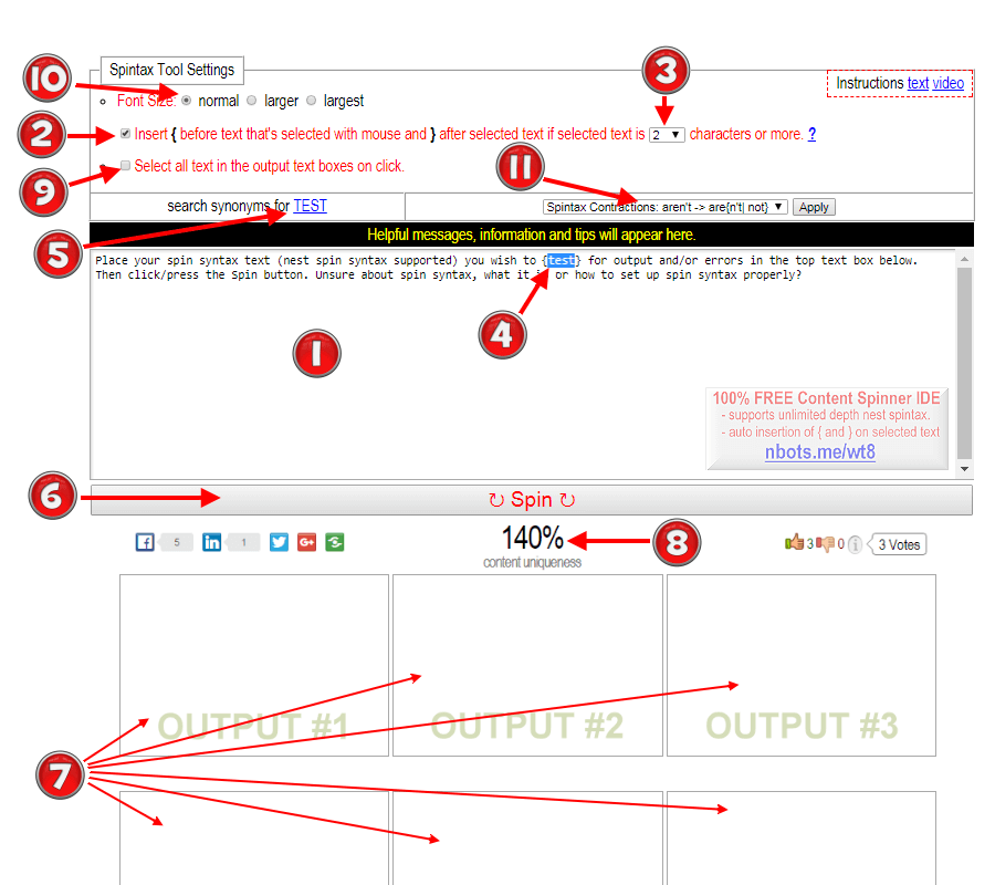 Span check. Спинтакс. Spintax.